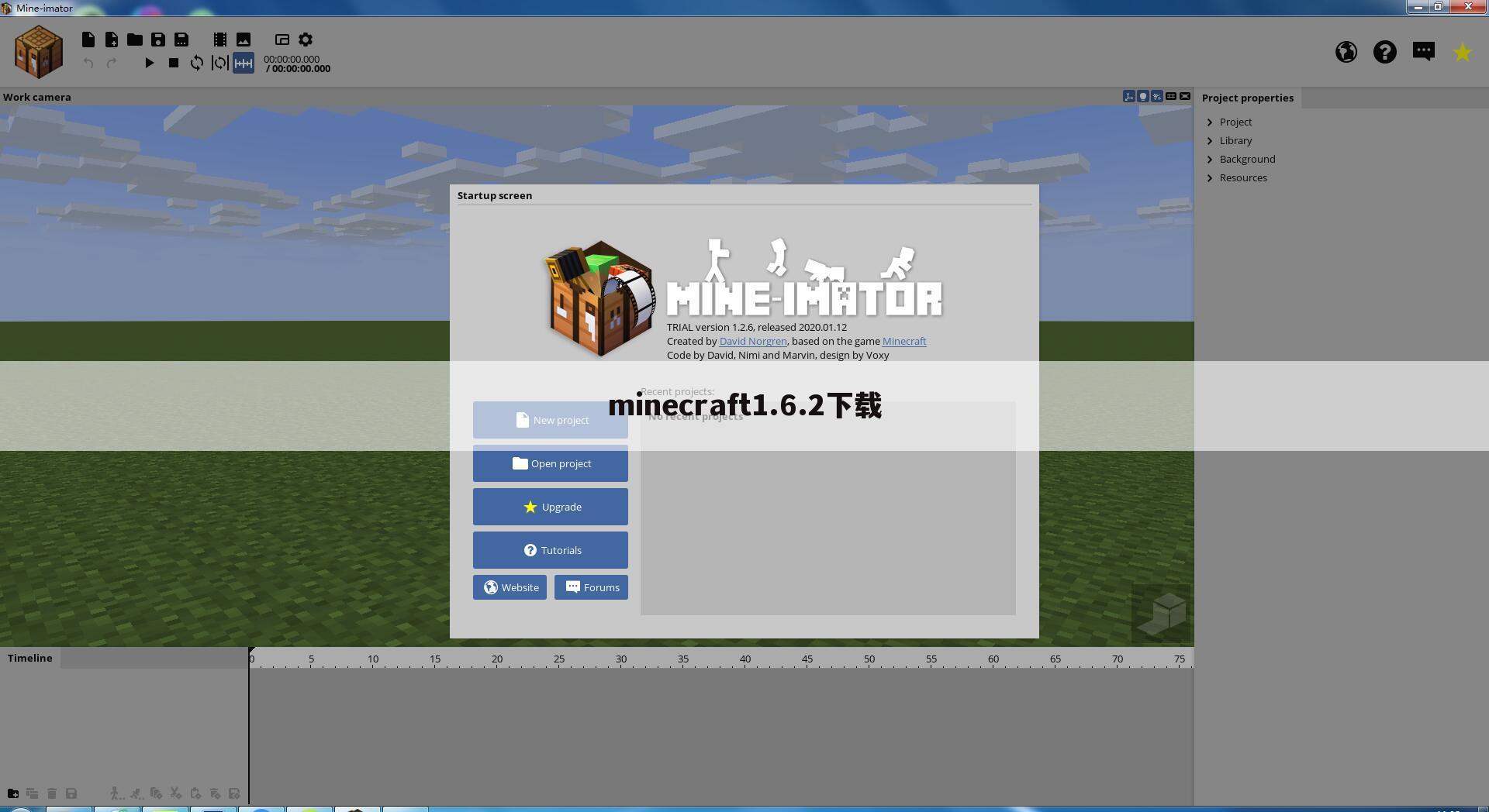 minecraft1.6.2下载