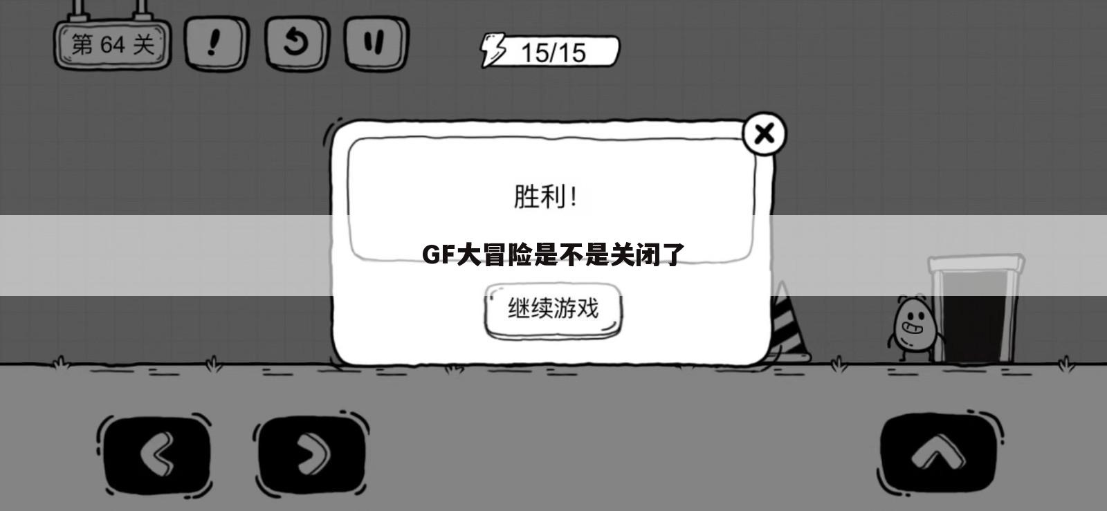 windows如何更改磁盘盘符即CDE盘的盘符百度经验