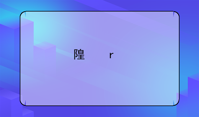 随机版植物大战僵尸电脑怎么下载